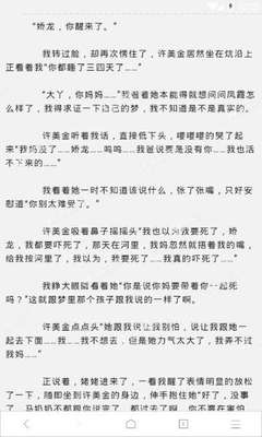 现在可以去菲律宾做生意吗(生意全面介绍)